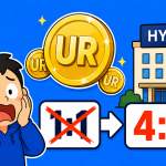 UR->Hyatt Transfer Ratio Will Soon Be Cut To 4:3 with Chase Sapphire Preferred (CSP) and Chase Ink Preferred (CIP)!